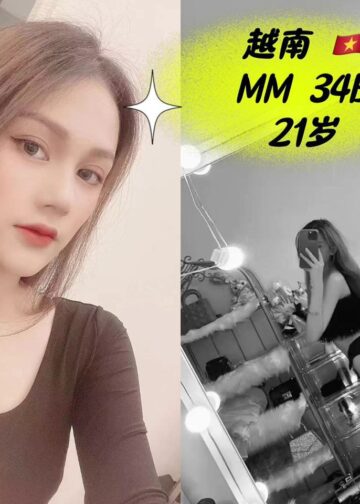 MM - Johor Bahru Escort