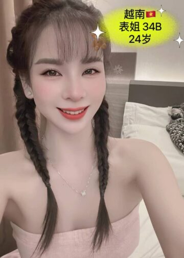 Biao Jie - Johor Bahru Escort