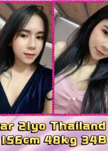 Star - Johor Bahru Escort