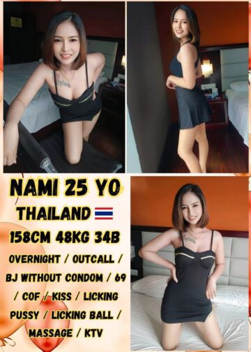 Nami - Johor Bahru Escort