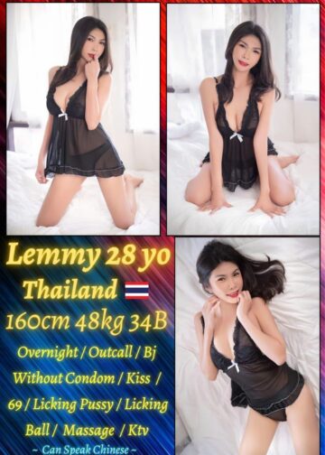 Lemmy - Johor Bahru Escort