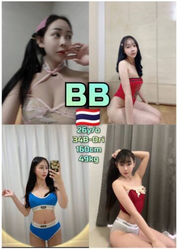 BB - Johor Bahru Escort