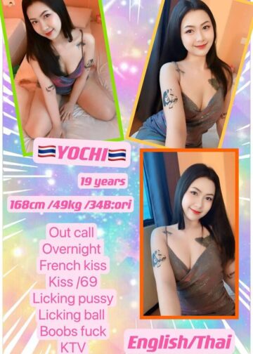 Yochi - Johor Bahru Escort