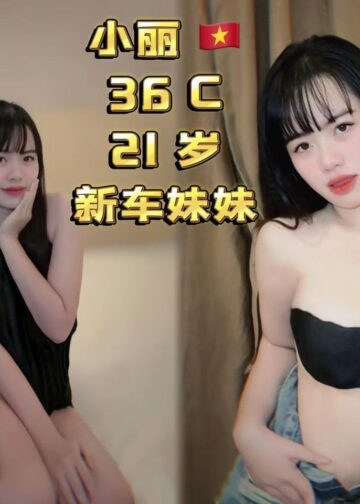 Xiao Li - Johor Bahru Escort