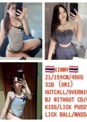 Kimmy - Johor Bahru Escort