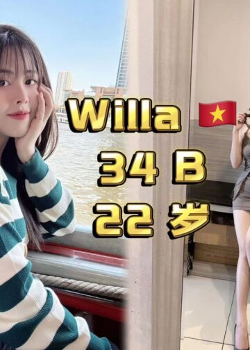 Willa - Johor Bahru Escort