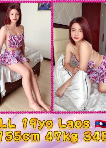 LL - Johor Bahru Escort