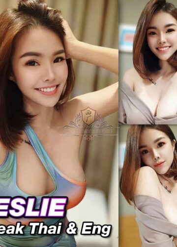 Leslie - Johor Bahru Escort