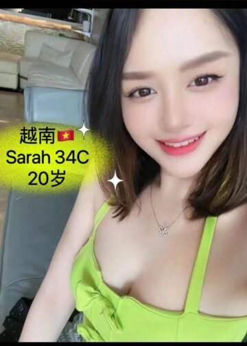 Sarah - Johor Bahru Escort