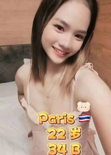 Paris - Johor Bahru Escort