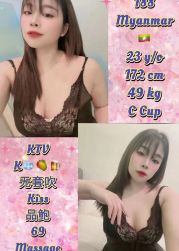 188 - Johor Bahru Escort