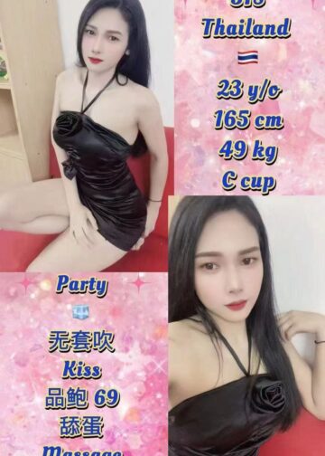 318 - Johor Bahru Escort