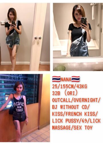 Nana - Johor Bahru Escort