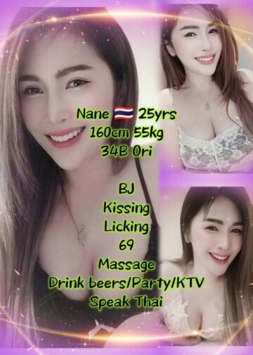 Nane - Johor Bahru Escort