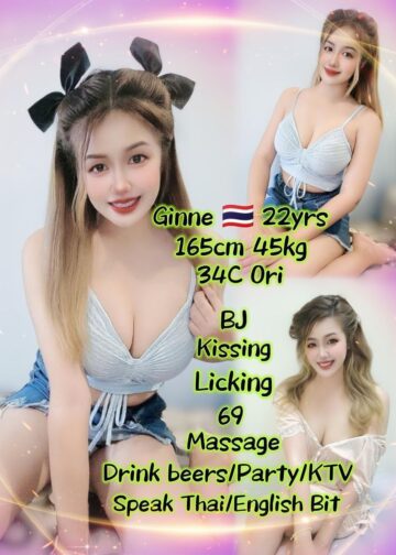 Ginne - Johor Bahru Escort