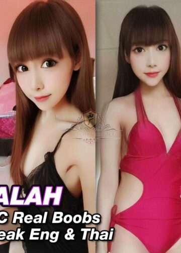 Lalah - Johor Bahru Escort