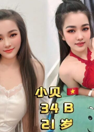 Xiao Bei - Johor Bahru Escort