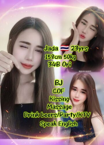 Jada - Johor Bahru Escort