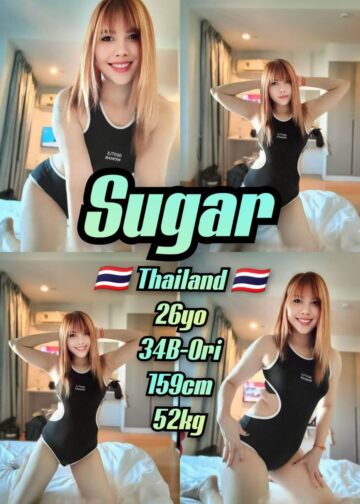 Sugar - Johor Bahru Escort