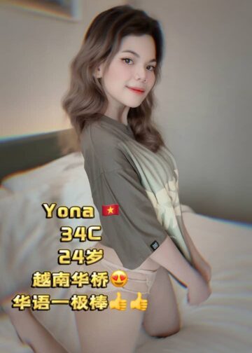 Yona - Johor Bahru Escort