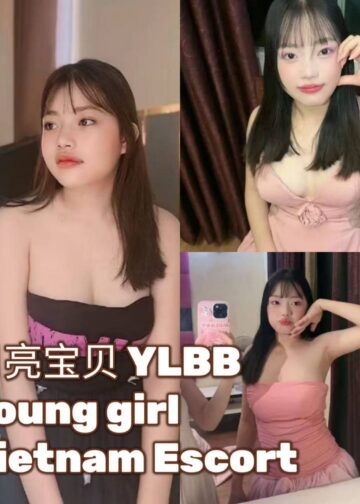 月亮宝贝 YLBB - Johor Bahru Escort