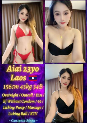 AiAi - Johor Bahru Escort