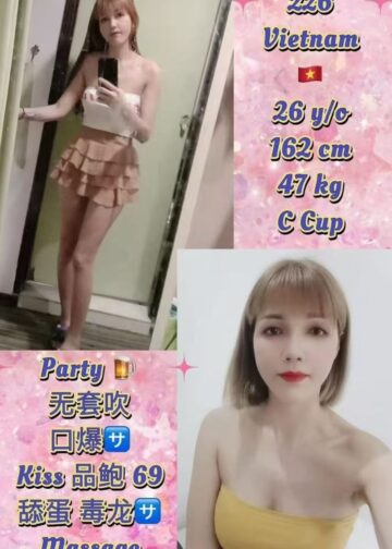 226 - Johor Bahru Escort