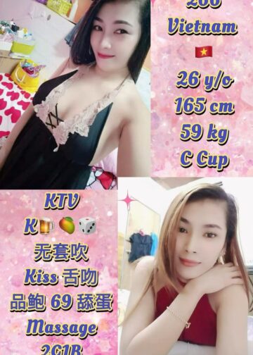 266 - Johor Bahru Escort