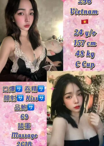 296 - Johor Bahru Escort