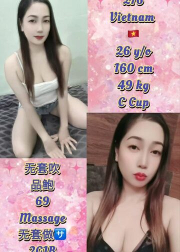 276 - Johor Bahru Escort