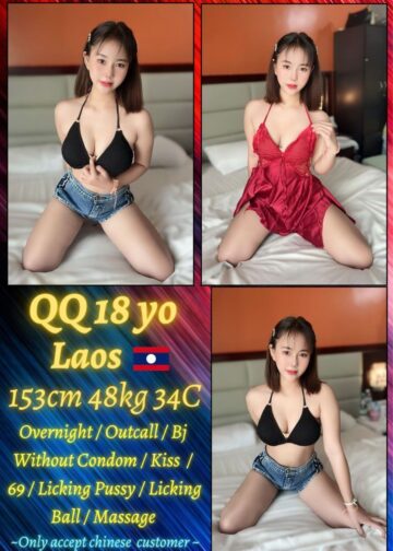 QQ - Johor Bahru Escort