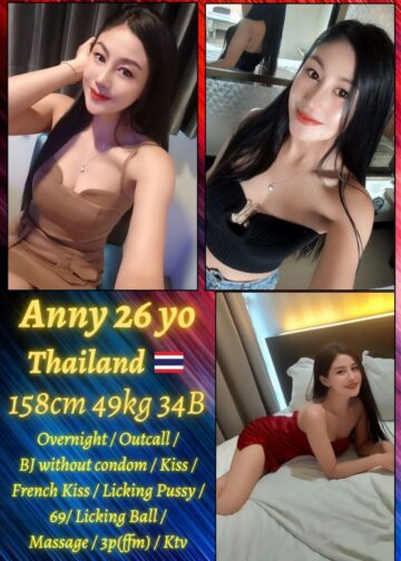 Anny - Johor Bahru Escort