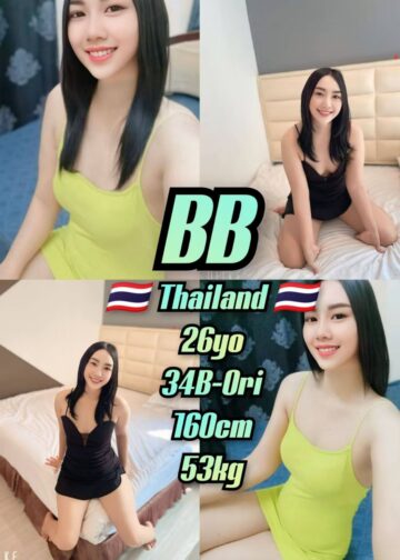 BB - Johor Bahru Escort