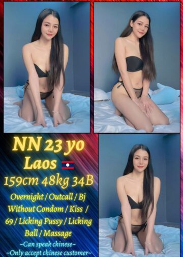 NN - Johor Bahru Escort