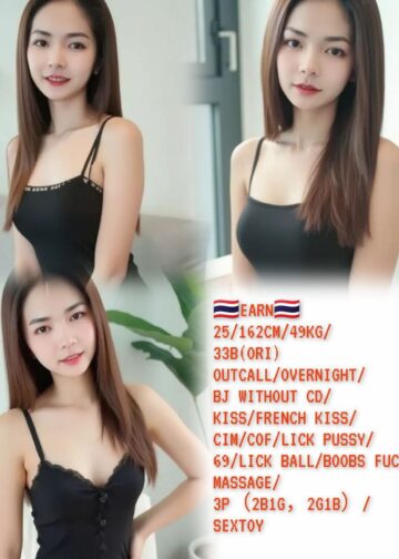 Earn - Johor Bahru Escort