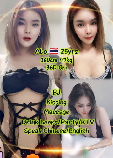 Abo - Johor Bahru Escort