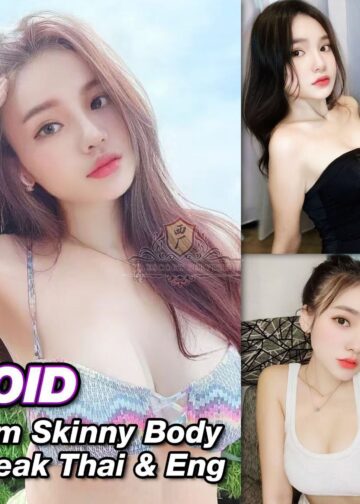 Void - Johor Bahru Escort