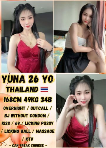 Yuna - Johor Bahru Escort