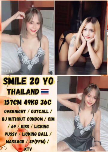 Smile - Johor Bahru Escort