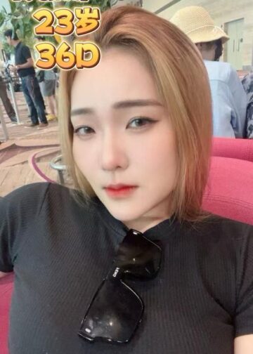 Nami - Johor Bahru Escort