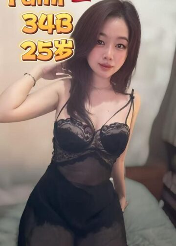 Yumi - Johor Bahru Escort