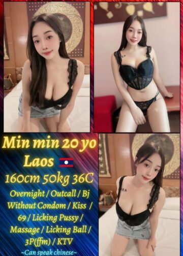 Min Min - Johor Bahru Escort