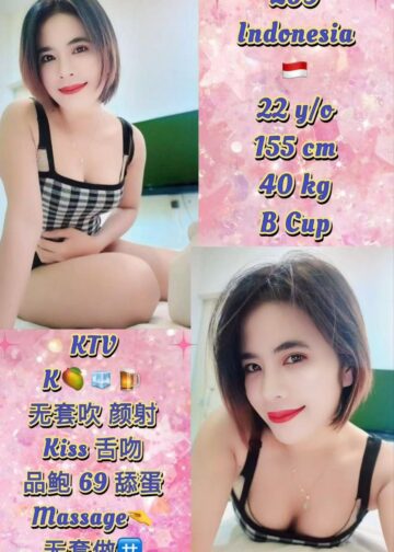 209 - Johor Bahru Escort