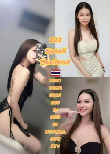 822 –  Natali - Johor Bahru Escort