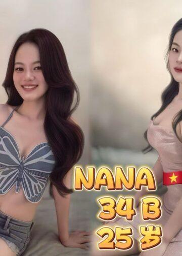 Nana