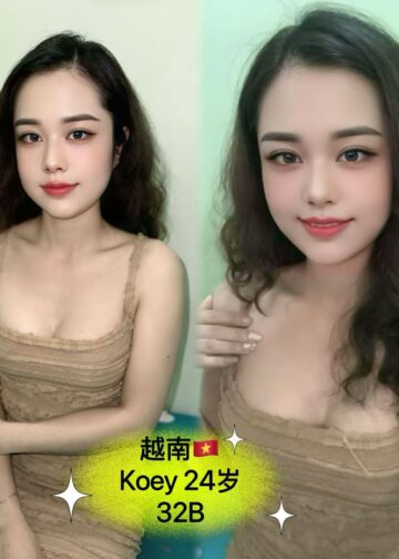 Koey - Johor Bahru Escort