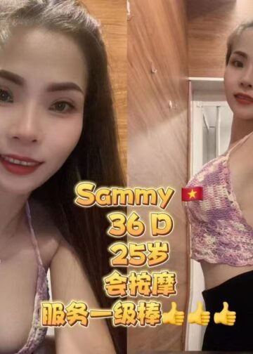 Sammy - Johor Bahru Escort