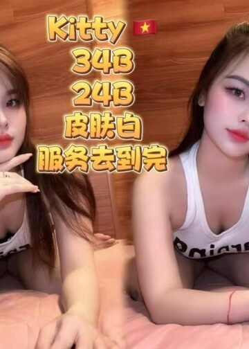 Kitty - Johor Bahru Escort