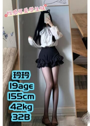 玲玲 – Ling ling - Johor Bahru Escort