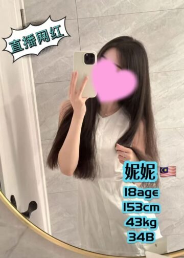 妮妮 – Nini - Johor Bahru Escort